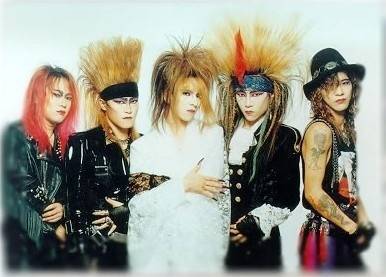 X Japan Vinyl Records and CDs For Sale | MusicStack