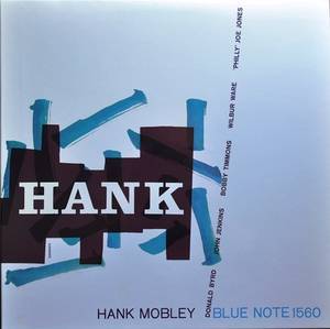 hank mobley sextet