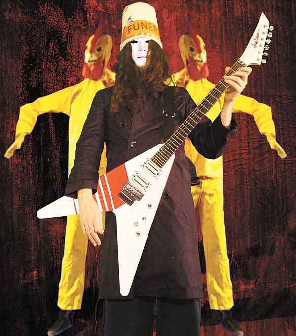 Buckethead Vinyl Records and CDs For Sale MusicStack