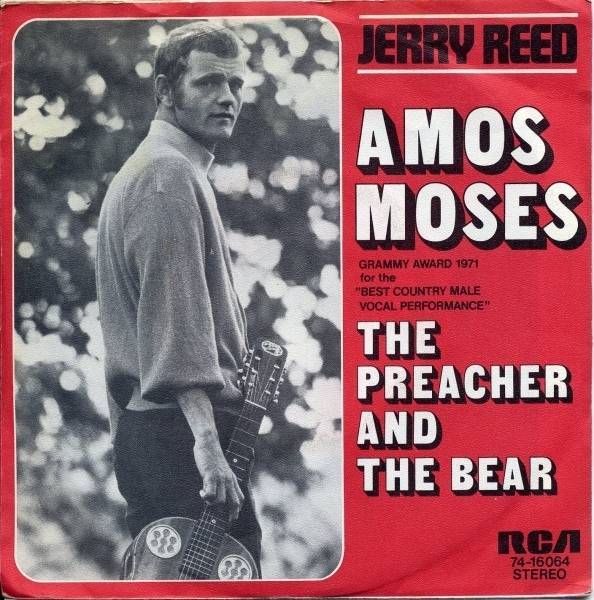 Reed,jerry Vinyl Records and CDs For Sale | MusicStack