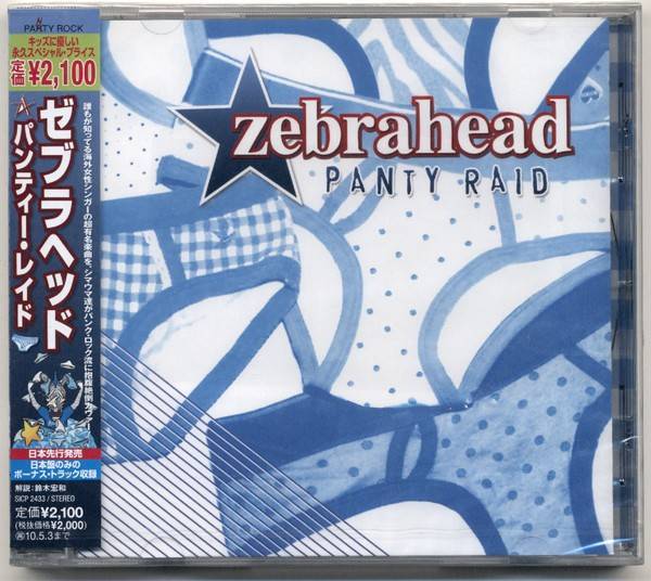 Zebrahead Vinyl Records and CDs For Sale MusicStack