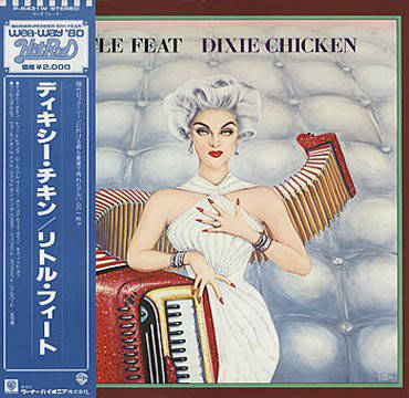 Little Feat Dixie Chicken/promo Copy Vinyl Records and CDs For