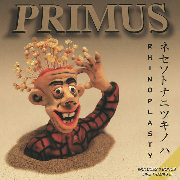 Primus Rhinoplasty Vinyl Records And CDs For Sale MusicStack