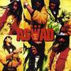 Aswad - Next To You (Vinyl!)