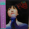 Naoko Kawai = Naoko Kawai - Live