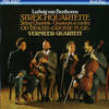 Streichquartett A
