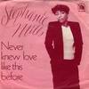 Never New Love Like This Before