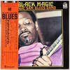 Black Magic