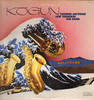 Kogun