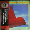 Major Lance - Now Arriving -white Label Promo-
