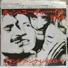 Grand Funk Railroad - Can You Do It/1976 Record