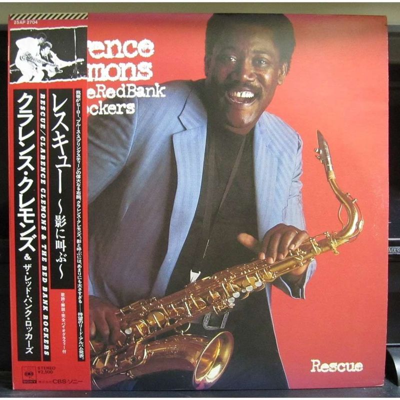 Eric w clemons columbia university dissertation 07 image