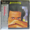 Julio Iglesias - Momentos -master Sound-