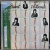 AL STEWART - 24 Carrots -white Label Promo-