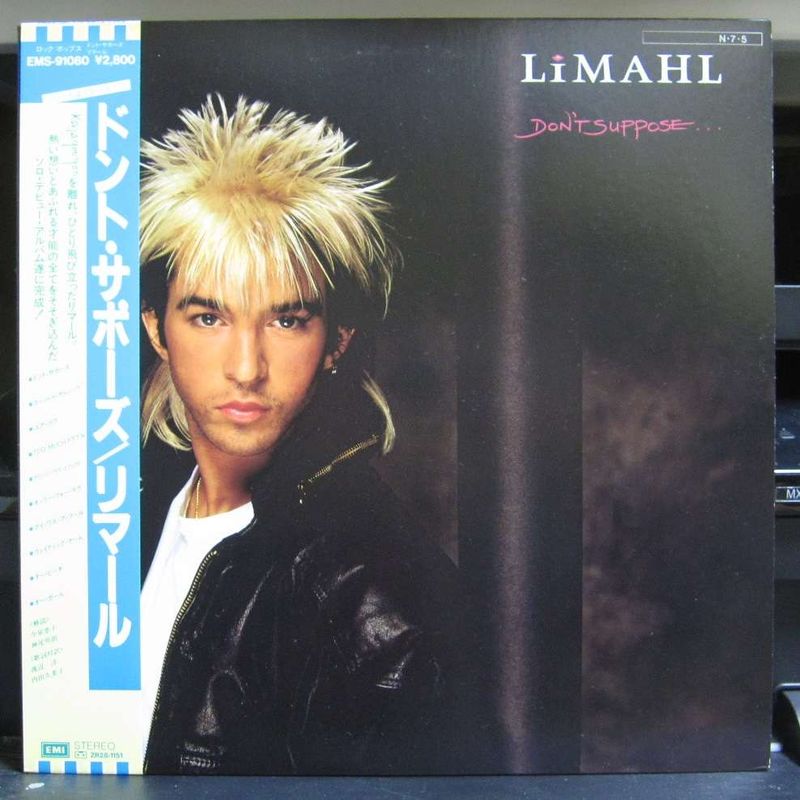 Limahl Don't_suppose Vinyl Records and CDs For Sale MusicStack