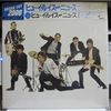 Huey Lewis & The News - Huey Lewis And The News CD