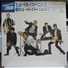 Huey Lewis & The News - Huey Lewis And The News Record