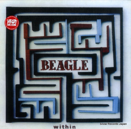 Beagle Vinyl Records and CDs For Sale MusicStack