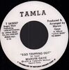 Marvin Gaye - Ego Tripping Out