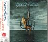 Great White - Hooked/live In New York