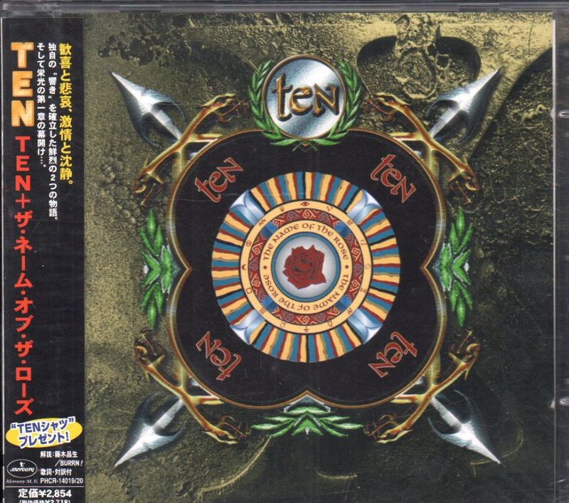 Ten Ten Vinyl Records and CDs For Sale | MusicStack