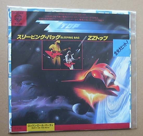 Zz Top Sleeping Bag Vinyl Records and CDs For Sale MusicStack