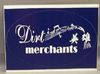 Dirt Merchants - Dirt Merchants