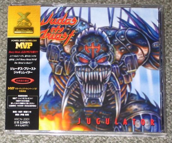 Judas Priest Jugul Vinyl Records And Cds For Sale Musicstack