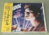 Idol, Billy - Charmed Life Single
