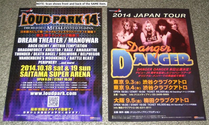 Danger Danger Japan Tour 14 Flyer Handbill For Sale