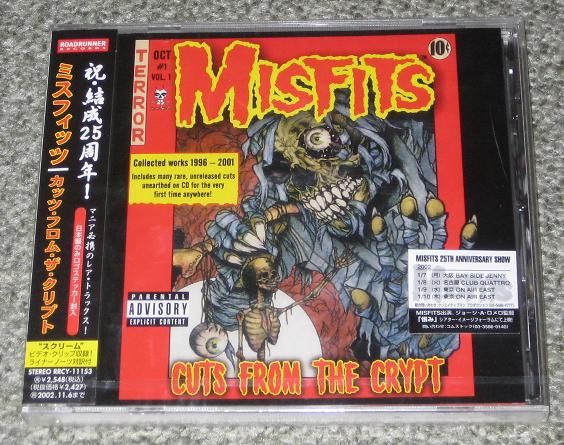 Misfits - Cuts From The Crypt (CD) For Sale