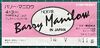 Manilow, Barry - Japan Tour Ticket - Pink