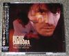 Bon Jovi (R.Sambora) - Undiscovered Soul 1998 Tour Ed