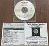 Smith, Patti - Twelve Record