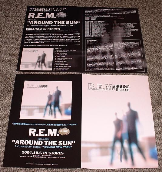 Rem Vinyl Records and CDs For Sale MusicStack