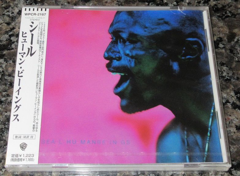 Seal Human Being Vinyl Records and CDs For Sale MusicStack