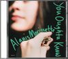 Morissette, Alanis - You Oughta Know