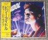 Idol, Billy - Charmed Life CD