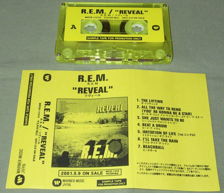 Rem Reveal Vinyl Records and CDs For Sale MusicStack