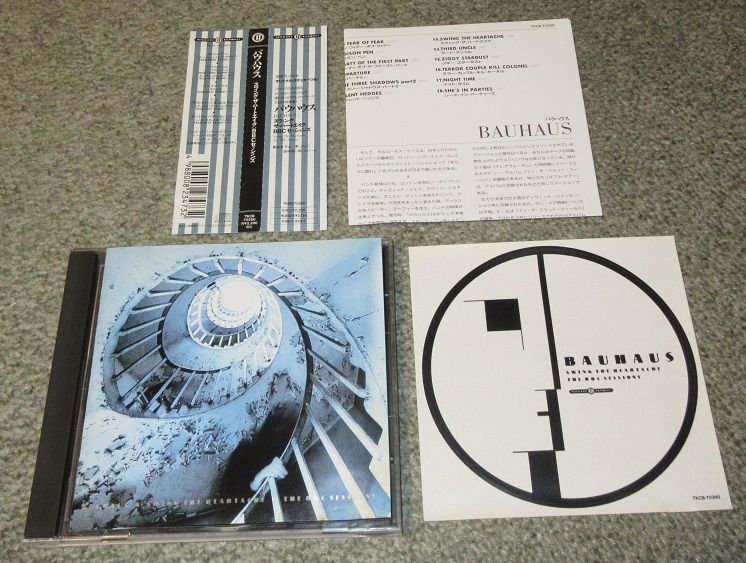 洋楽 Bauhaus \"Swing the heartache\" 71VuzHq0D9L._UF1000,1000_QL80_.jpg