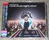 Rock Dust Light Star - Jamiroquai