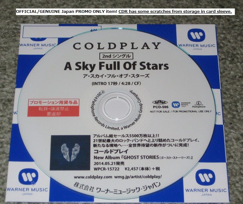 Coldplay A Sky Full Of Stars Vinyl Records And Cds For Sale Musicstack