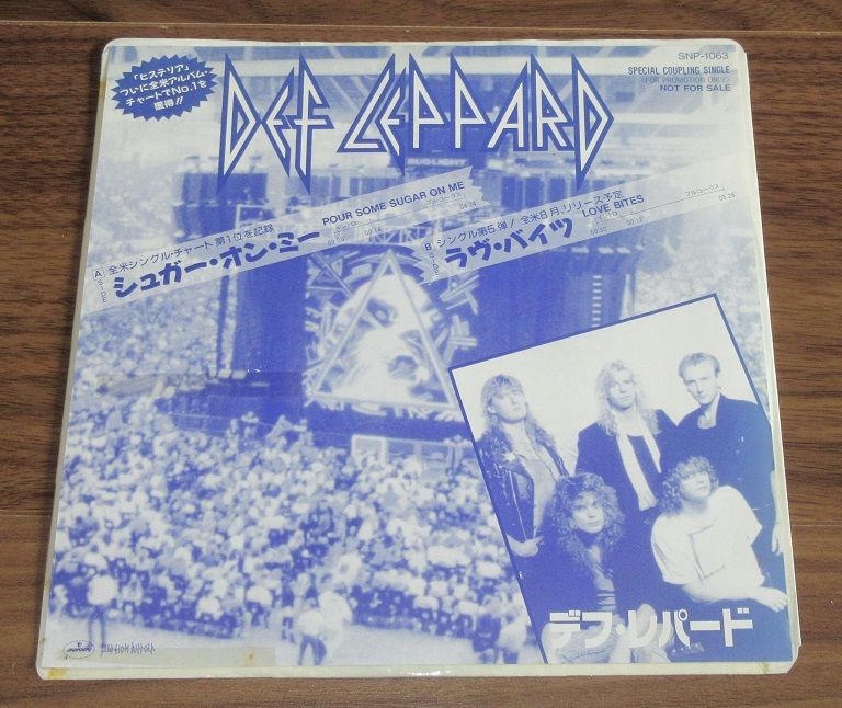 Def Leppard Pour Some Sugar On Me (7" Picture Sleeve) For Sale