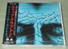 Clapton, Eric - My Father's Eyes Record