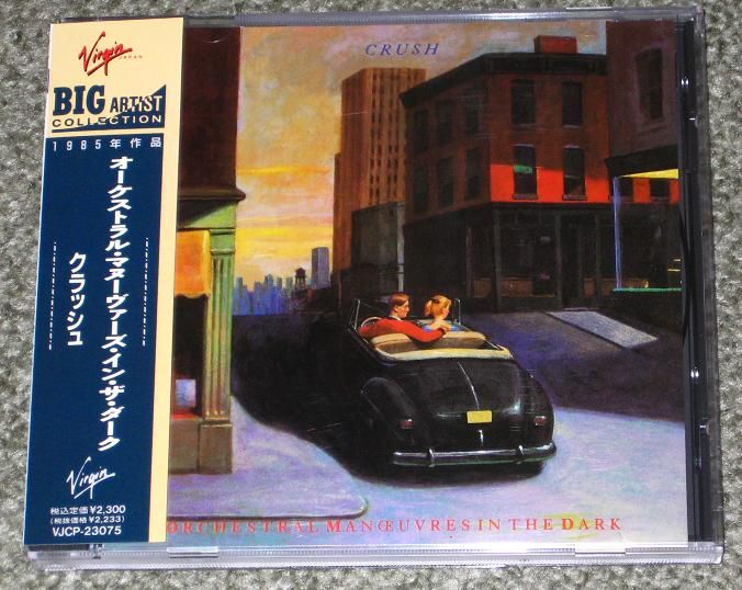 Omd Crush Vinyl Records and CDs For Sale MusicStack