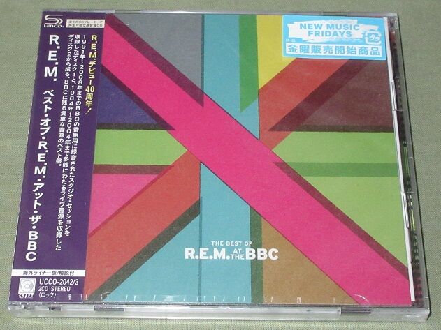 Rem Vinyl Records and CDs For Sale | MusicStack