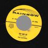 Dappers - Bop Bop Du / How I Need You Baby