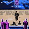 Art Of Noise & Duane Eddy - Peter Gunn (extended Version) LP