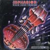 Papa John Creach - Inphasion Album