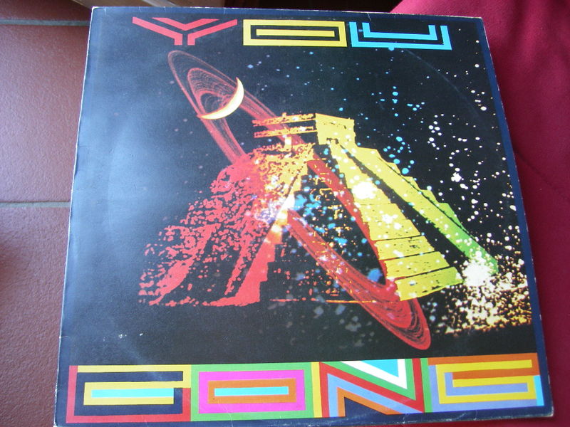 Gong You Vinyl Records and CDs For Sale MusicStack